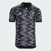 Camisa Atlético Mineiro 2024/25 Third – Torcedor