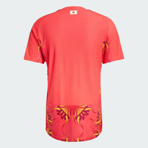 Camisa Goleiro Japão 2026/27 I Jogador